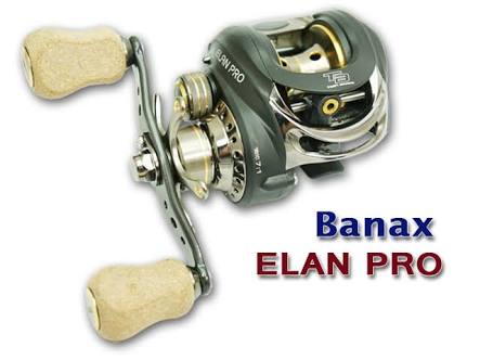 หาผ้าเบรค banax elan pro ครับ