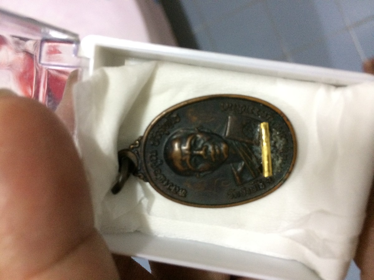 หลวงพ่อคูณ