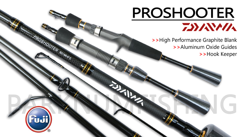 คัน daiwa ราคาไม่เกิน 2000 พวกนี้น่าใช้มั้ยครับ เหนียวมั้ย