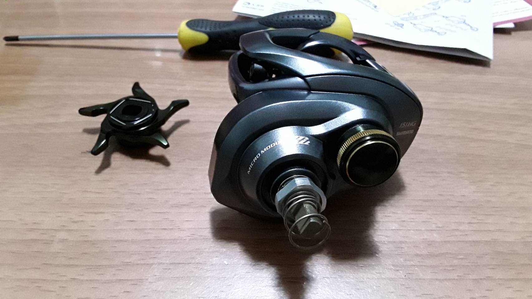 ขอสนก่อนเลย shimano curado 151 HG DC