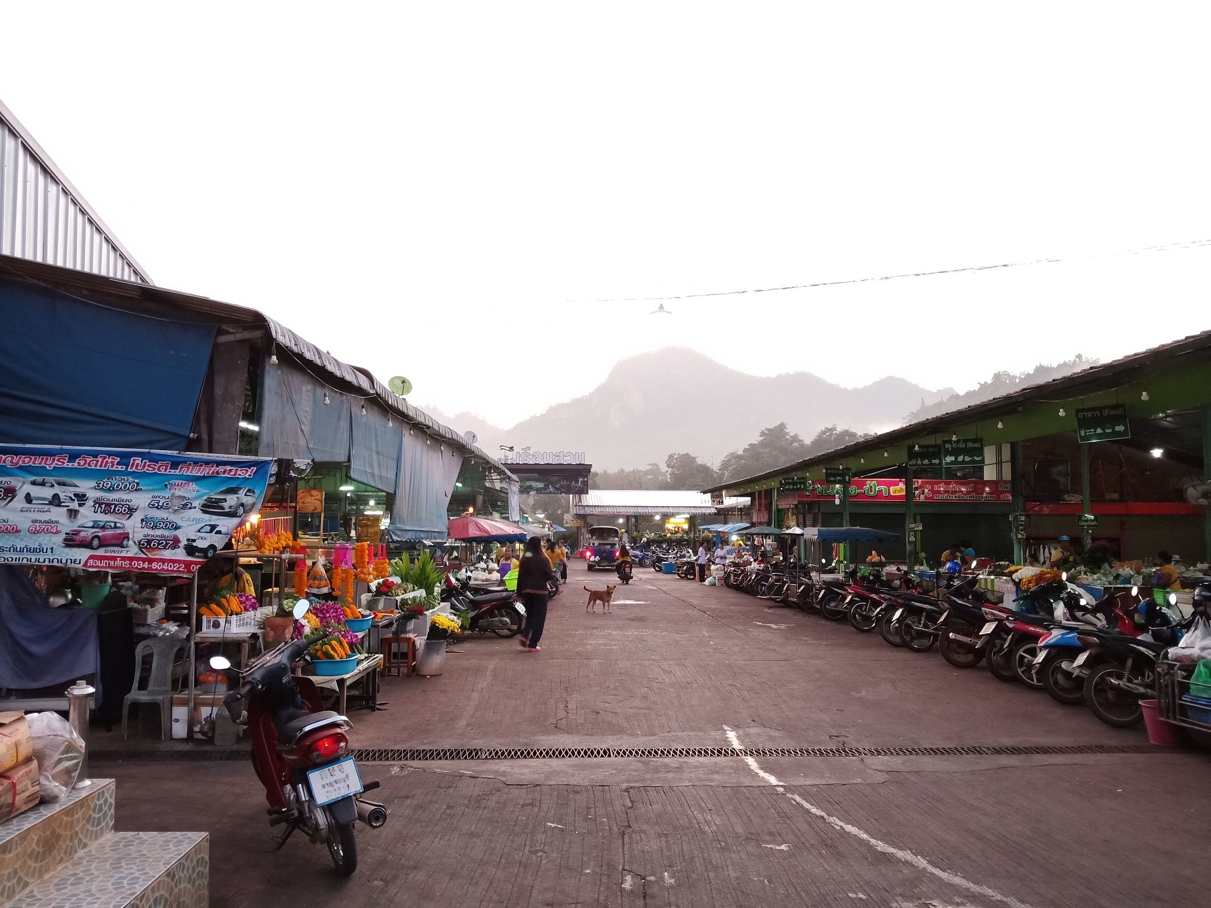 ปลายฝนต้นหนาวที่ .......เขาแหลม