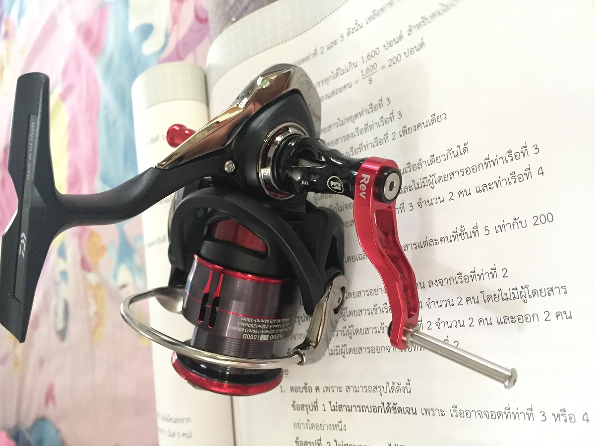 Daiwa fuego LT 1000 แต่งไม่เสร็จ