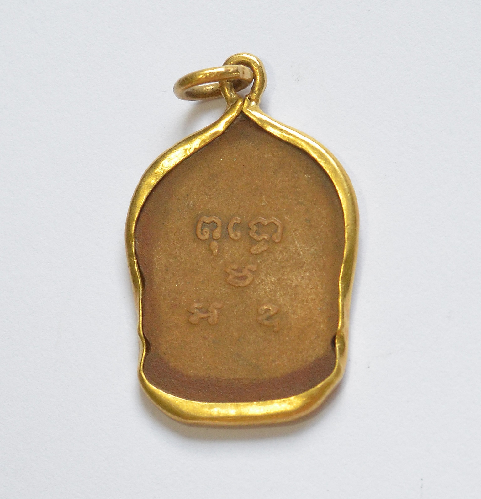 เหรียญหลวงพ่อเปี่ยม 2489 รุ่น3 เนื้อทองแดง วัดเกาะหลัก จ.ประจวบ