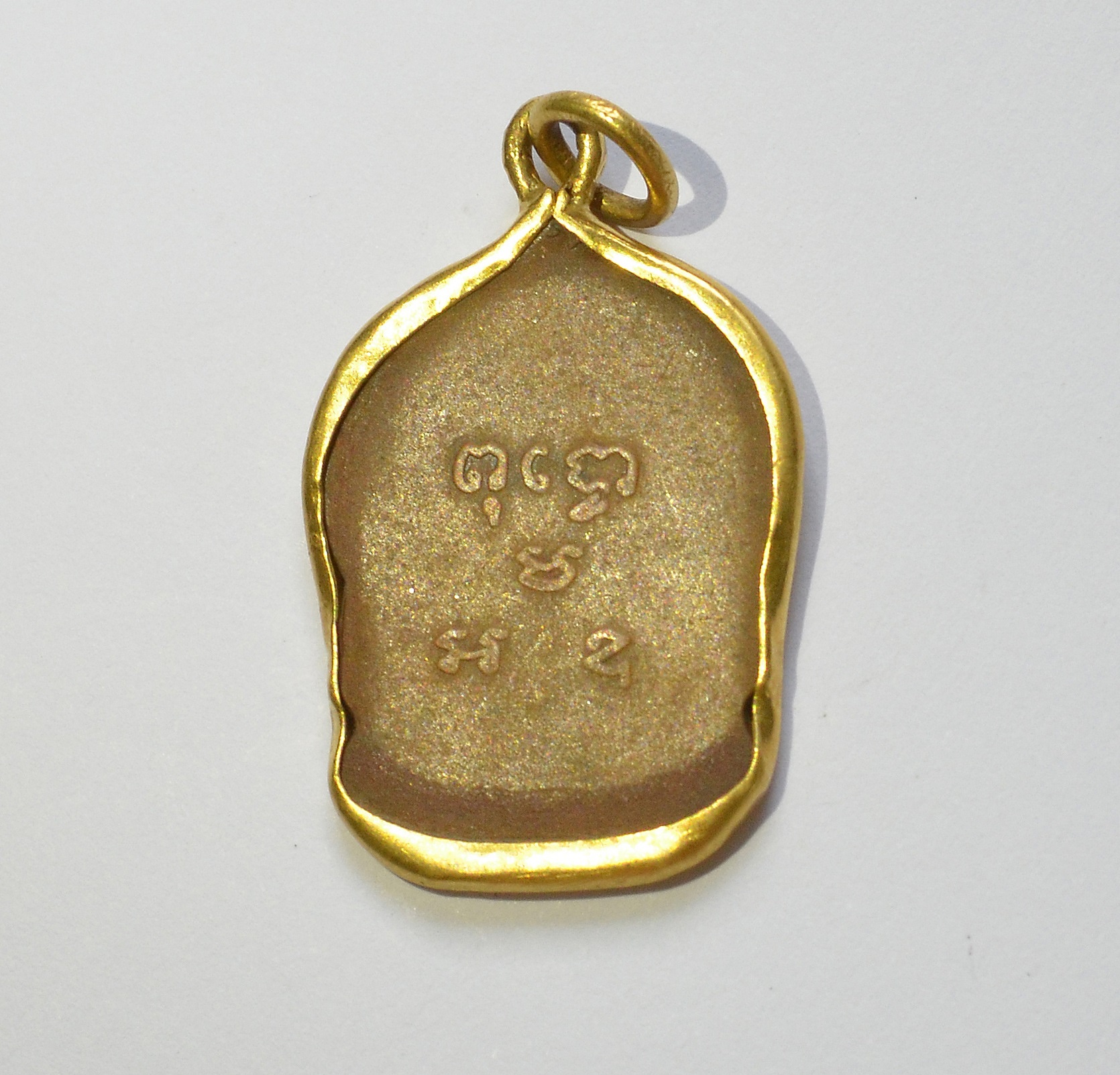 เหรียญหลวงพ่อเปี่ยม 2489 รุ่น3 เนื้อทองแดง วัดเกาะหลัก จ.ประจวบ