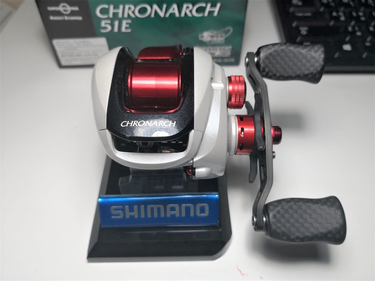 Shimano Chronarch 51E Full Custom