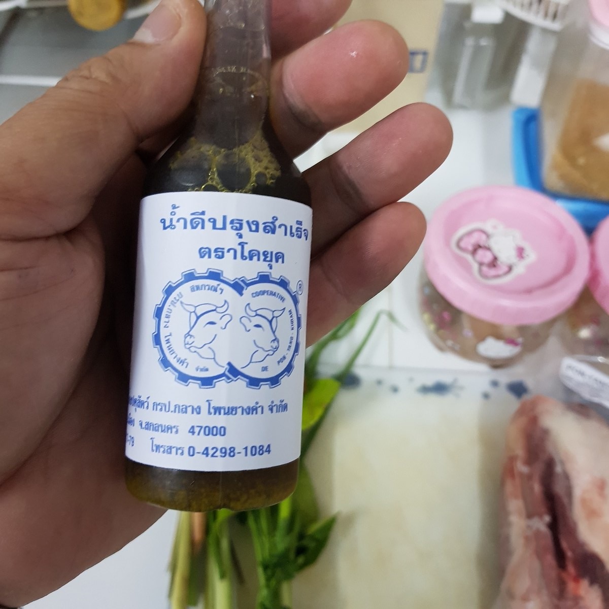 เนื้อน่องแก้วลวกครับบ..เมนูง่ายๆๆ