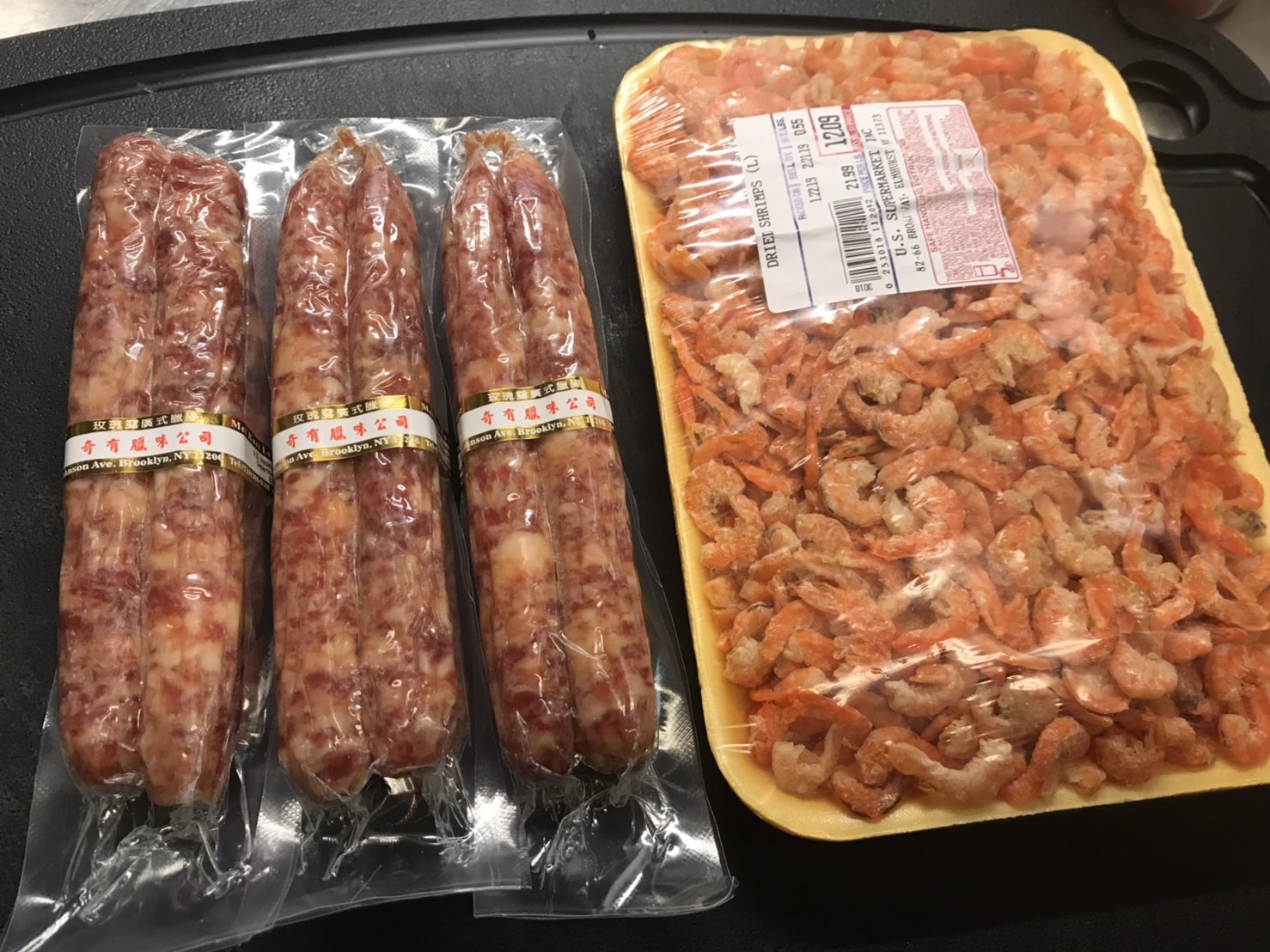 ข้าวเหนียวห่อใบบัว
