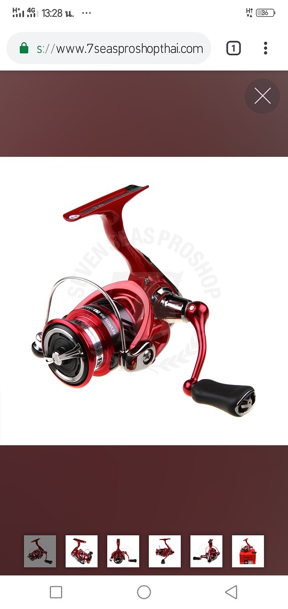 Daiwa revros lt 2019 กับ daiwa aggrest lt เลือกตัวไหนดี งานเหยื่อปลอม