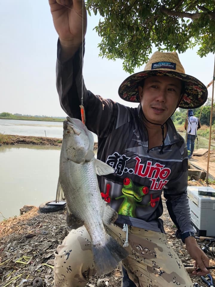 ตกเด็กมาทำเค็ม
