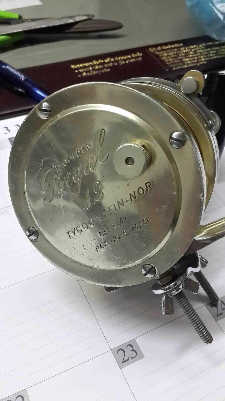 รอกเก่าๆ