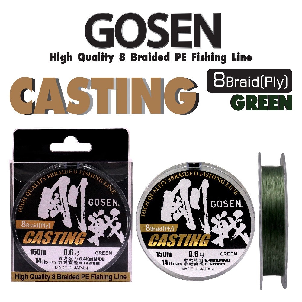 Gosen Casting PE 