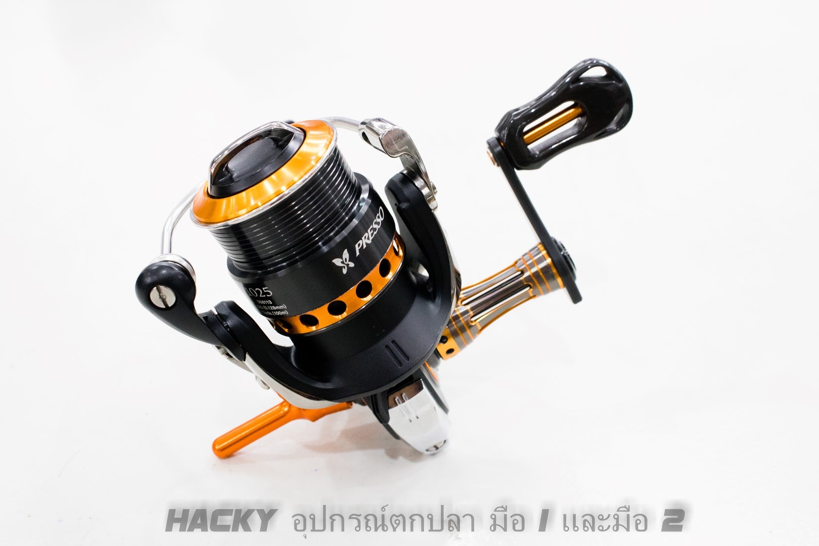 Daiwa 08 Presso 1003