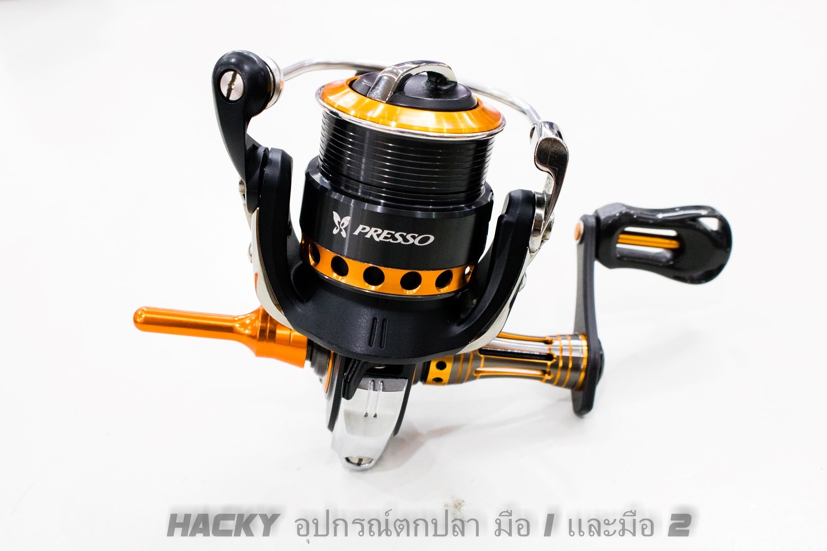 Daiwa 08 Presso 1003