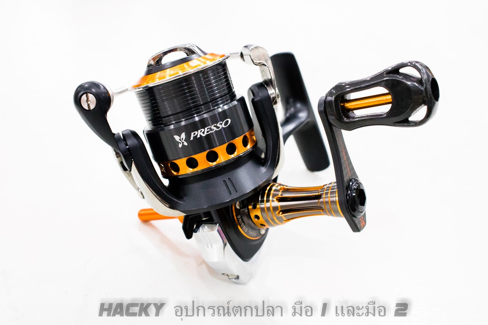 Daiwa 08 Presso 1003