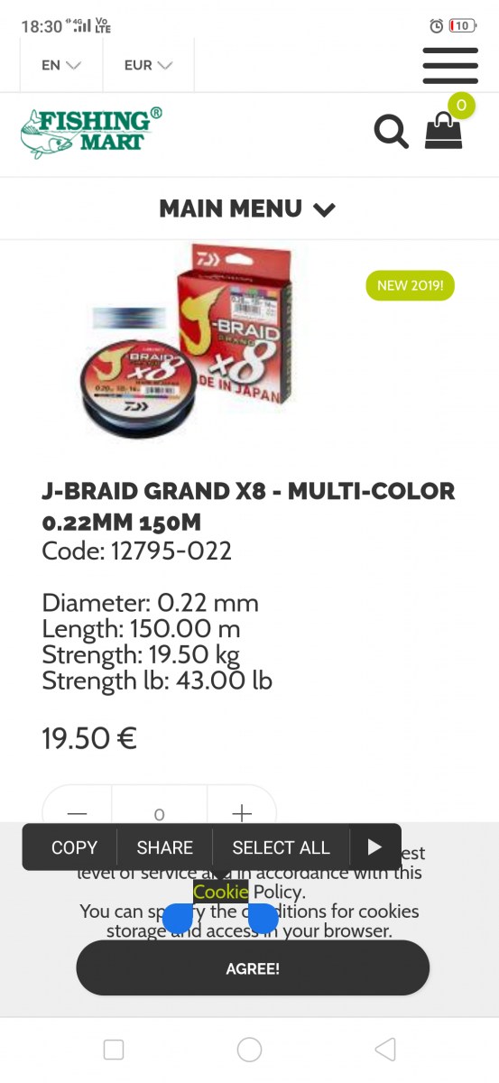 สาย  daiwa j braid grand รุ่นใหม่