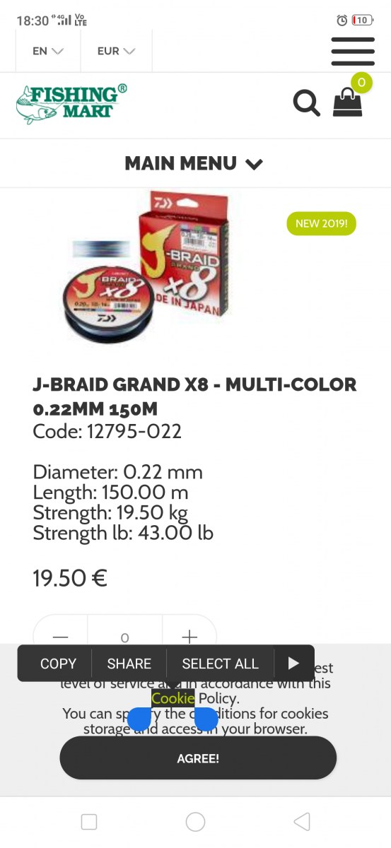 สาย  daiwa j braid grand รุ่นใหม่