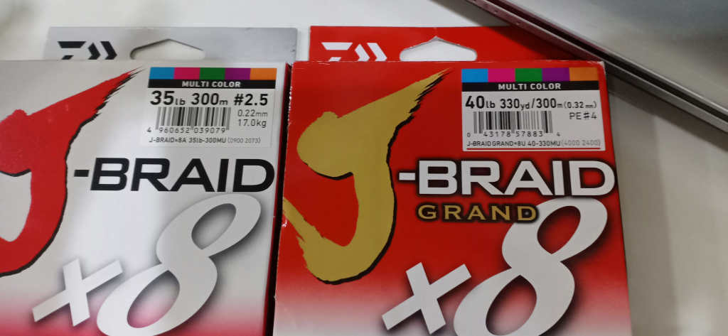 สาย  daiwa j braid grand รุ่นใหม่