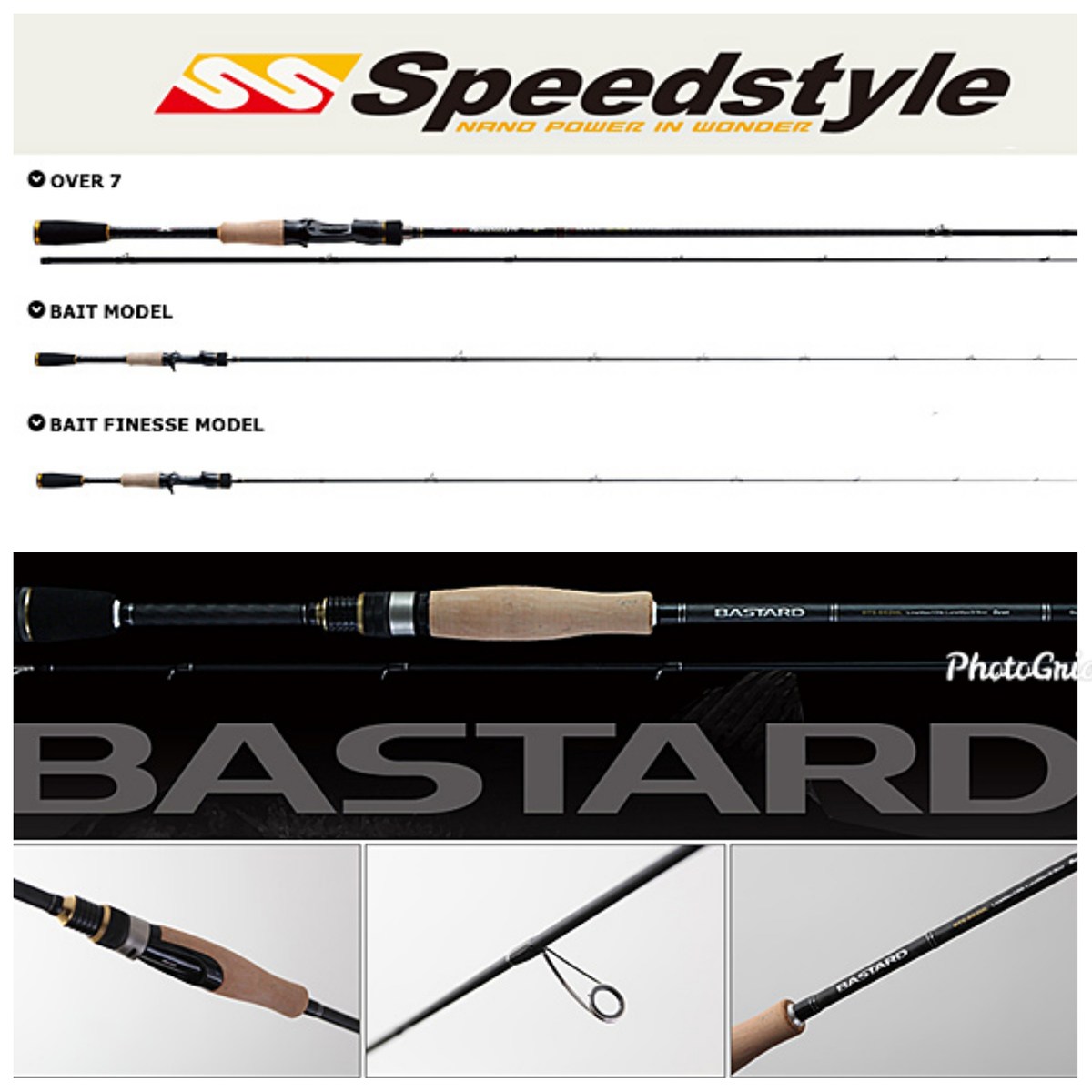 Speed style VS Bastard