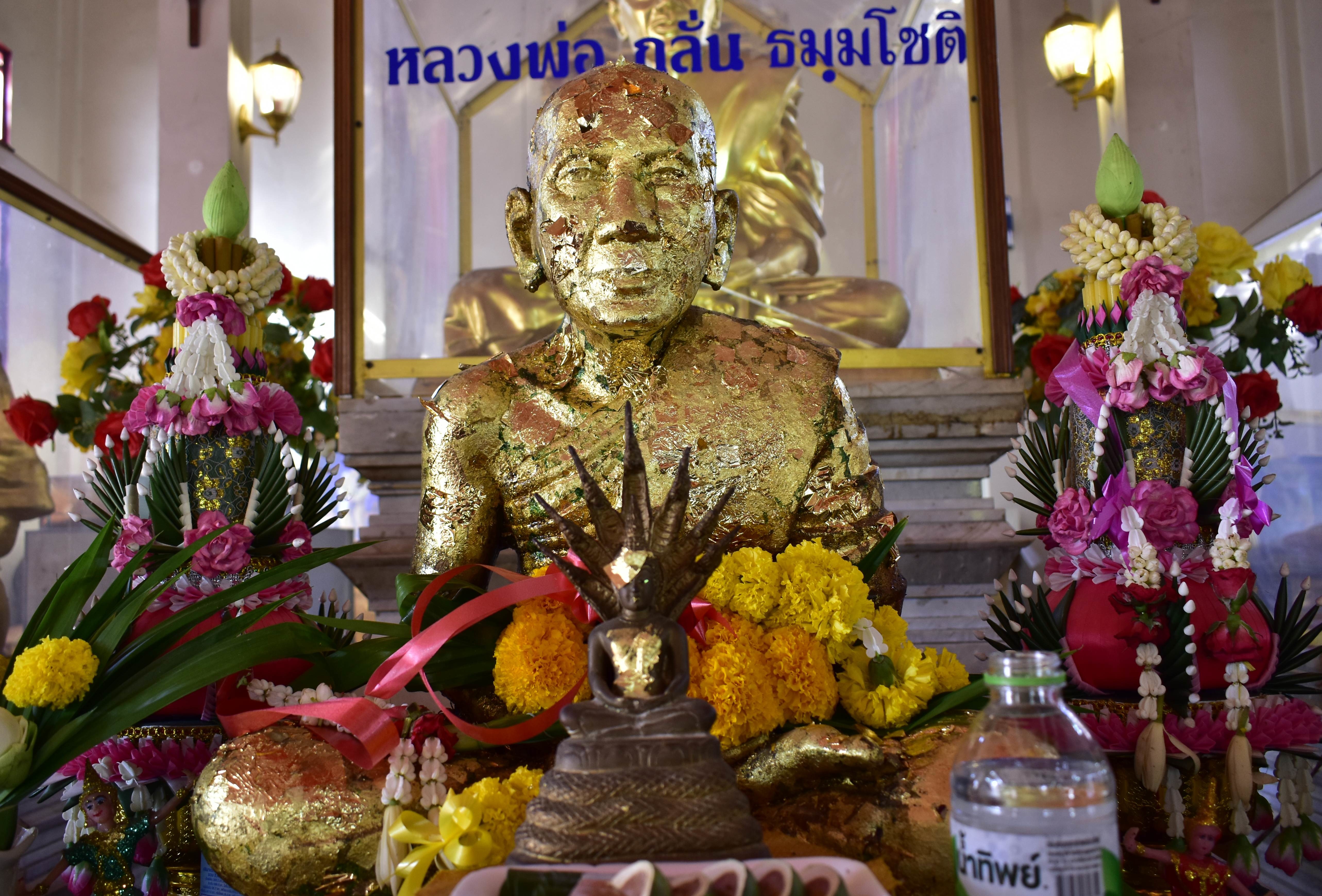 หลวงกลั่น ธมฺมโชโต วัดพระญาติการาม