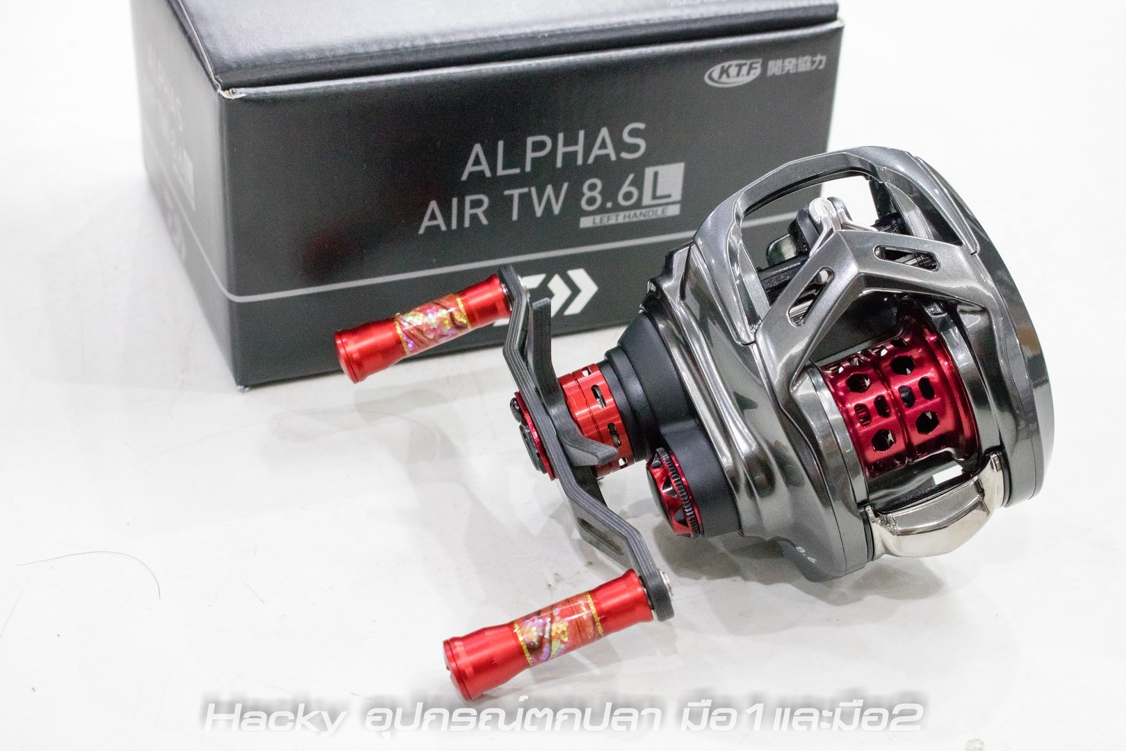 New 2020 Daiwa Alphas Air TW