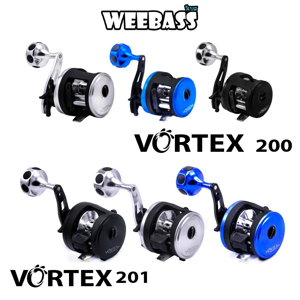 เลือกใช้อันรอกเบทไหนดีระหว่าง scorpion master 200 กับ weebass vortex 200