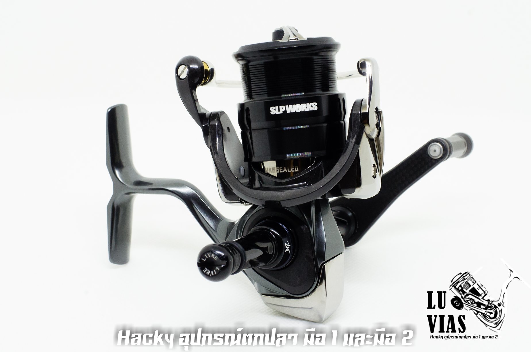 Daiwa 2020 Luvias FC LT1000D