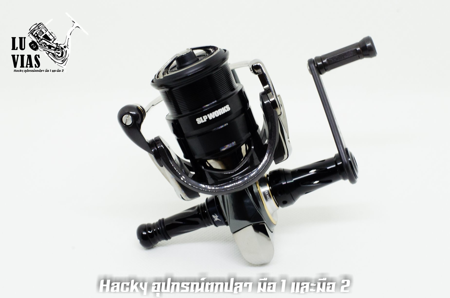 Daiwa 2020 Luvias FC LT1000D