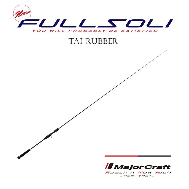 Major Craft FULLSOLI Tai-Rubber FSTR-B67M*Bait 