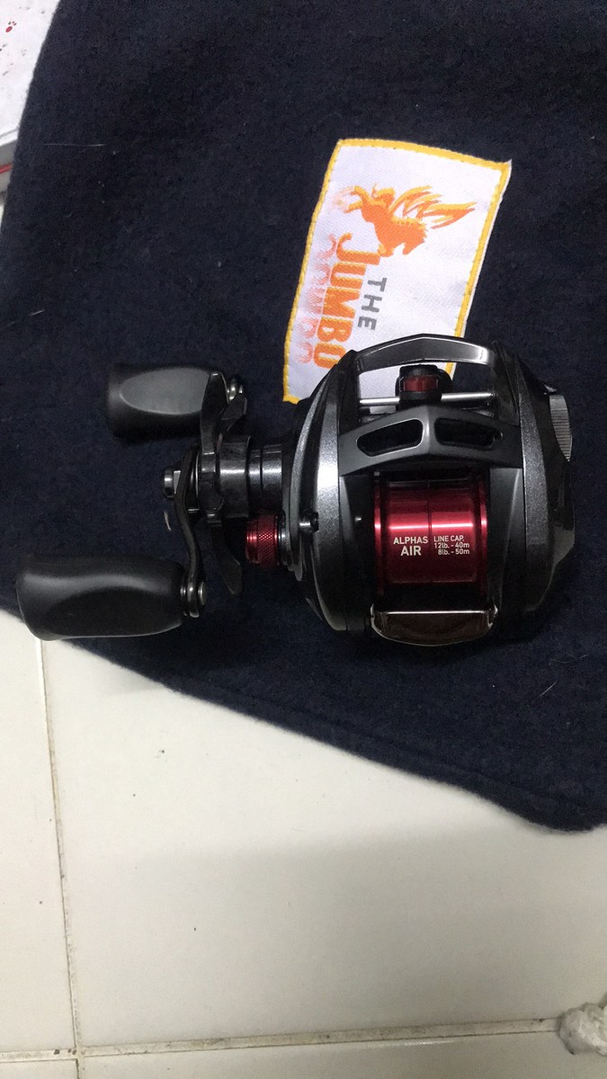 Daiwa alphas air 