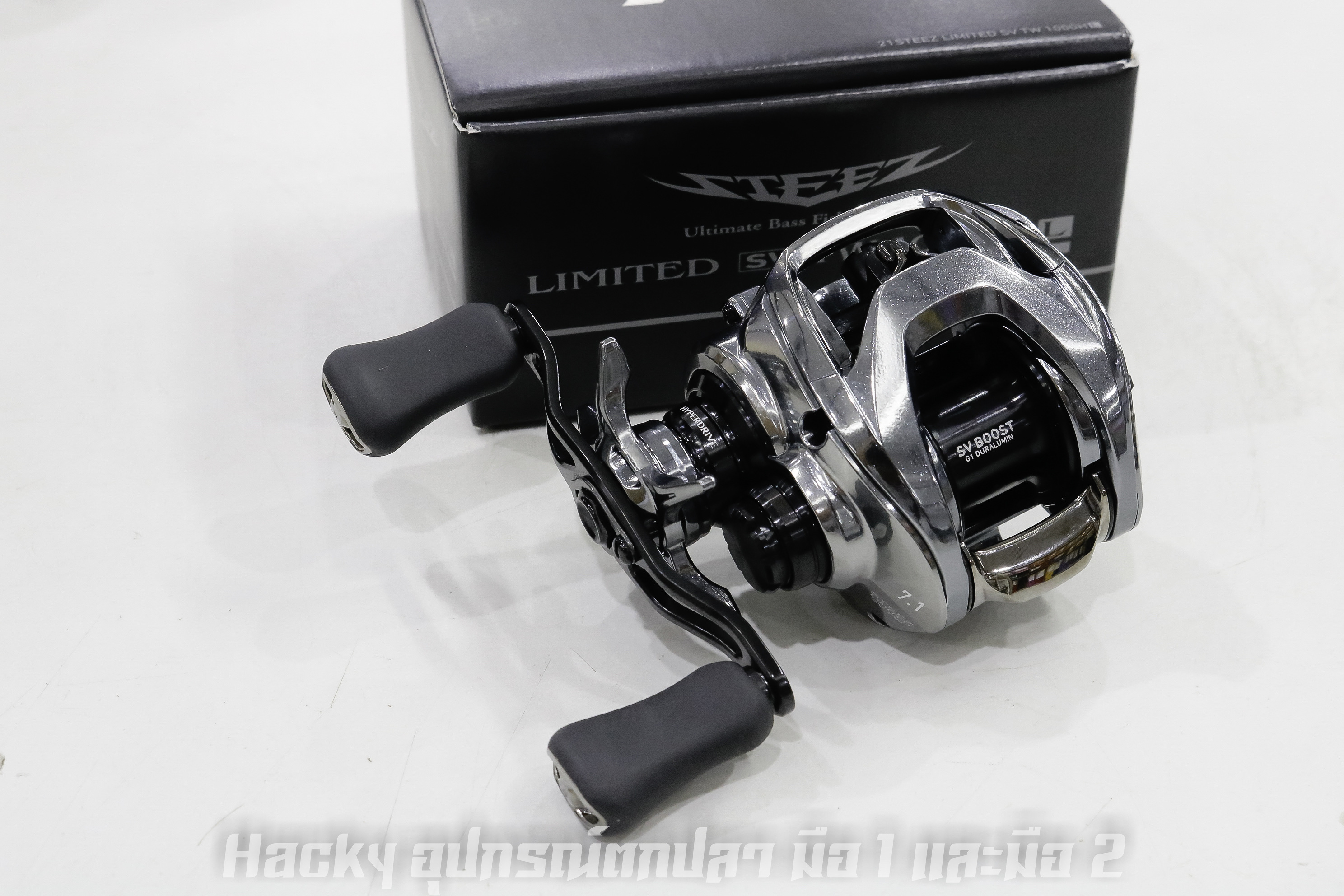 *****NEW Daiwa 2021 STEEZ LIMITED SV TW 1000HL