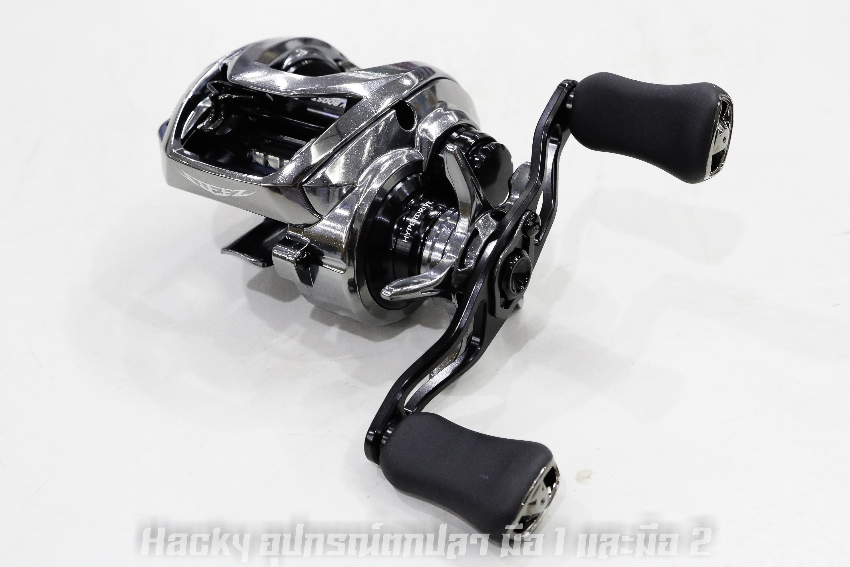 *****NEW Daiwa 2021 STEEZ LIMITED SV TW 1000HL