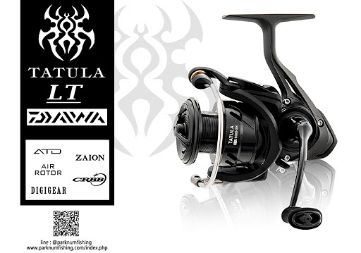 รอกสปินนิ่ง Daiwa *17 Tatula LT 4000-CXH ตีเหยื่อปลอม (ชะโด) ใหญ่ไปหรือปล่าวครับ