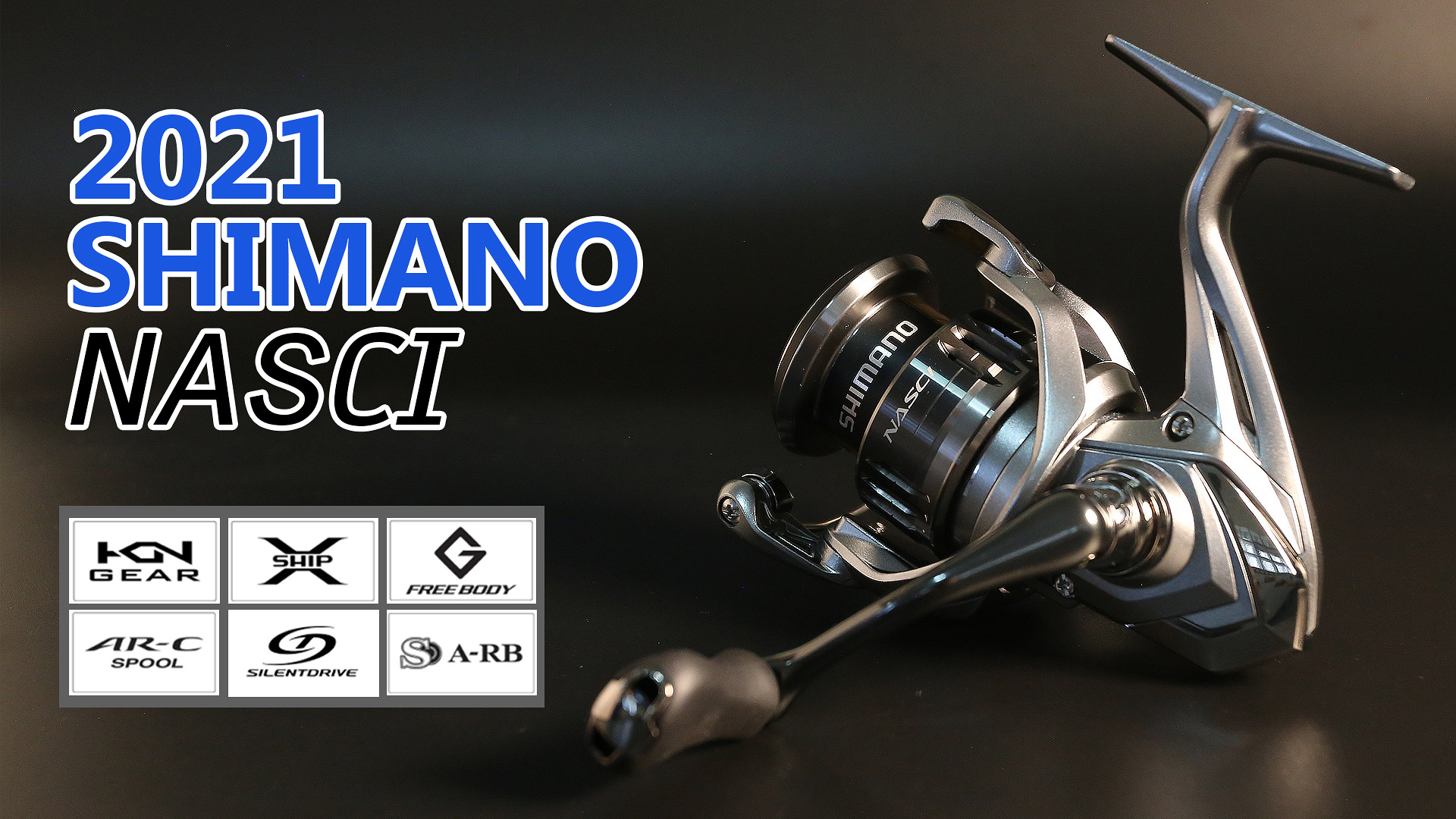 shimano nasci 2021 รีวิวผ่ารอกเจาะลึกตัวใหม่ล่าสุด