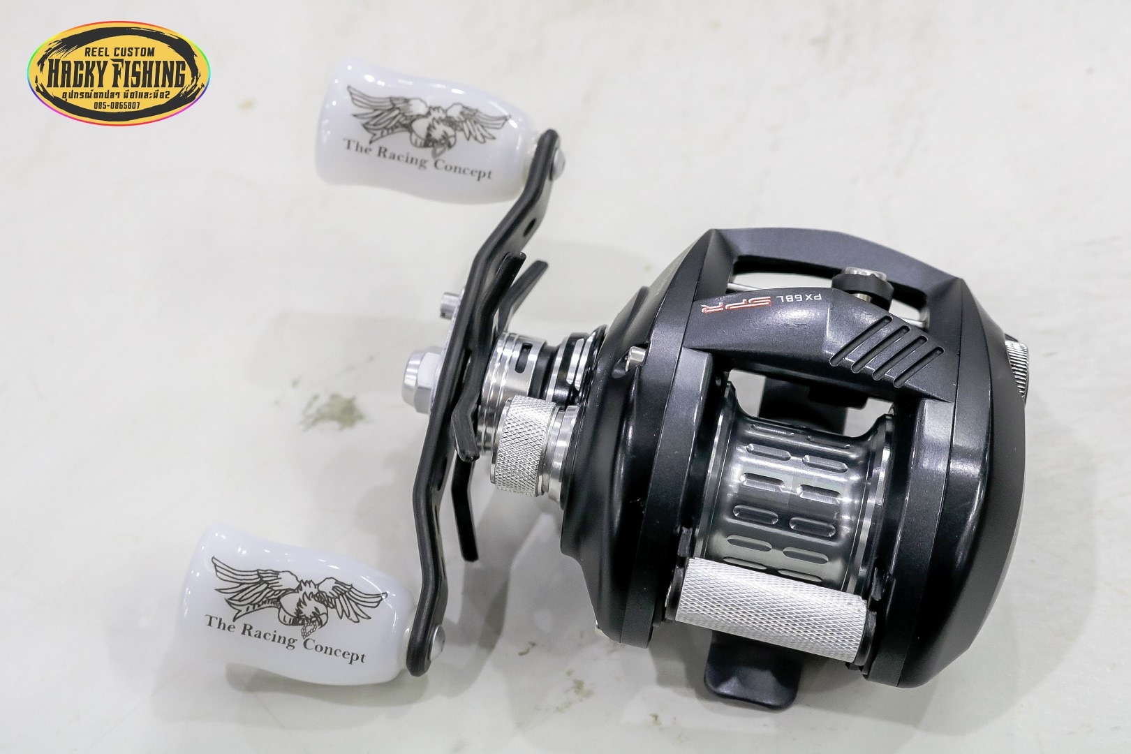 Daiwa Pixy SPR 68L