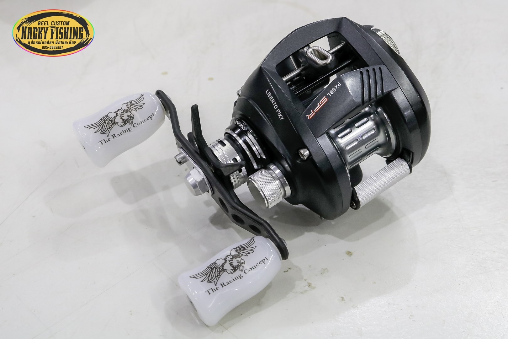 Daiwa Pixy SPR 68L