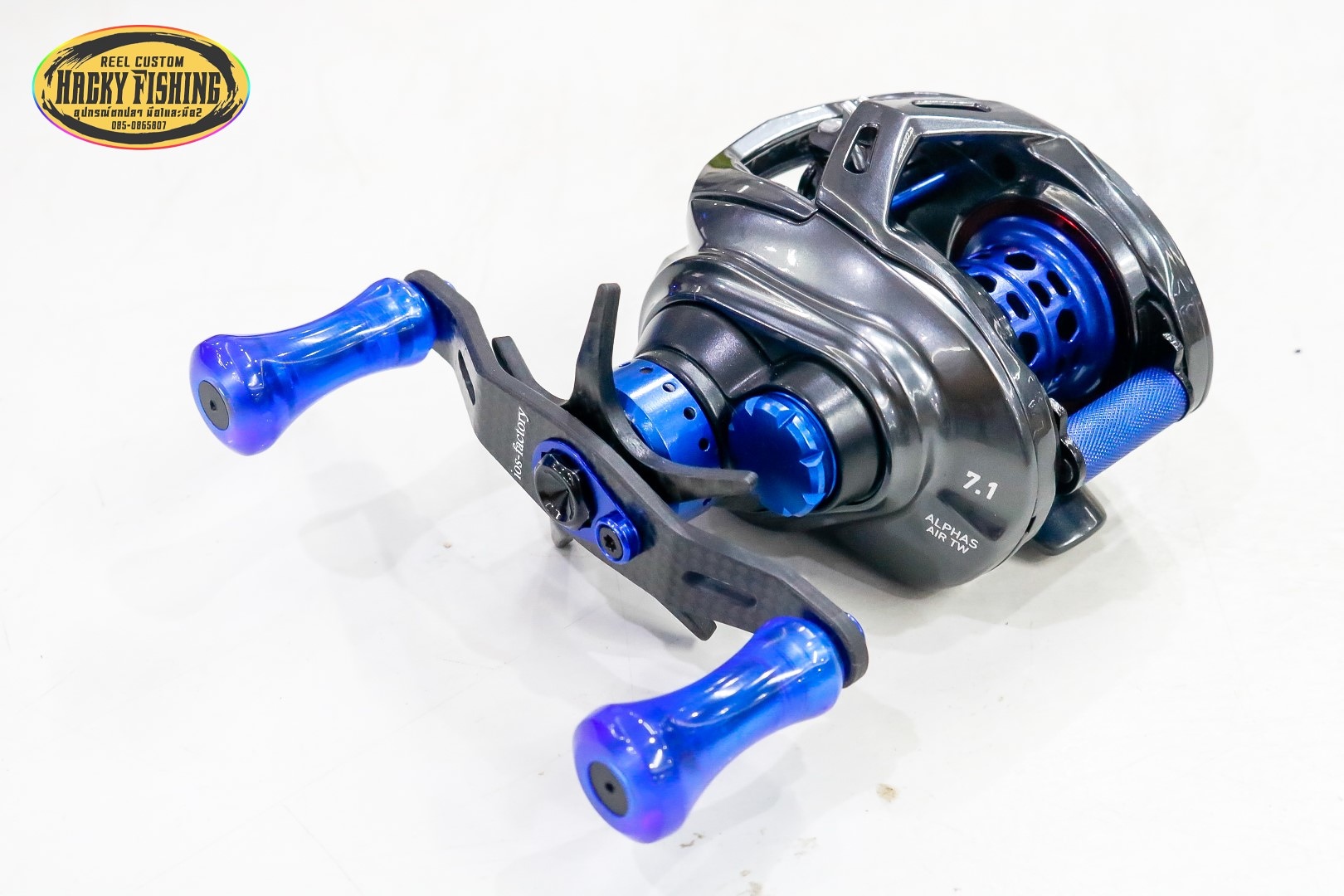 Daiwa Alphas Air TW 7.1L