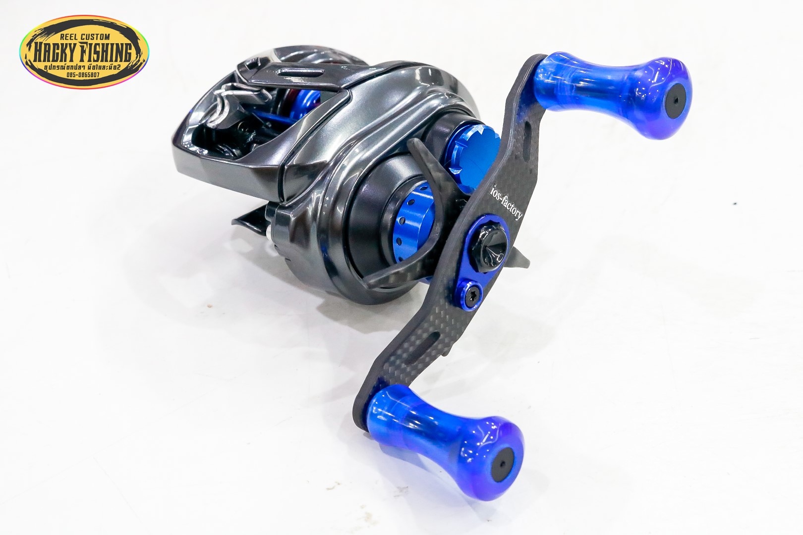 Daiwa Alphas Air TW 7.1L