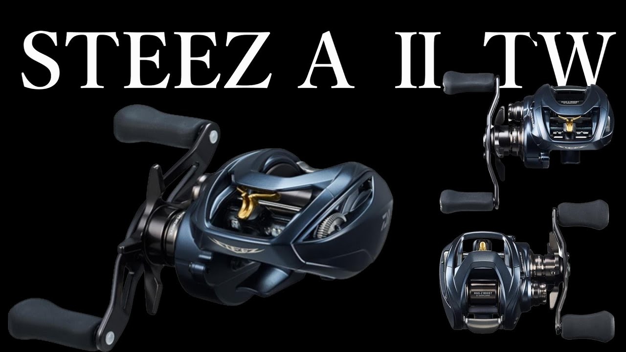 เทียบสเปครอก Daiwa 23 STEEZ AII TW VS 17 STEEZ A TW