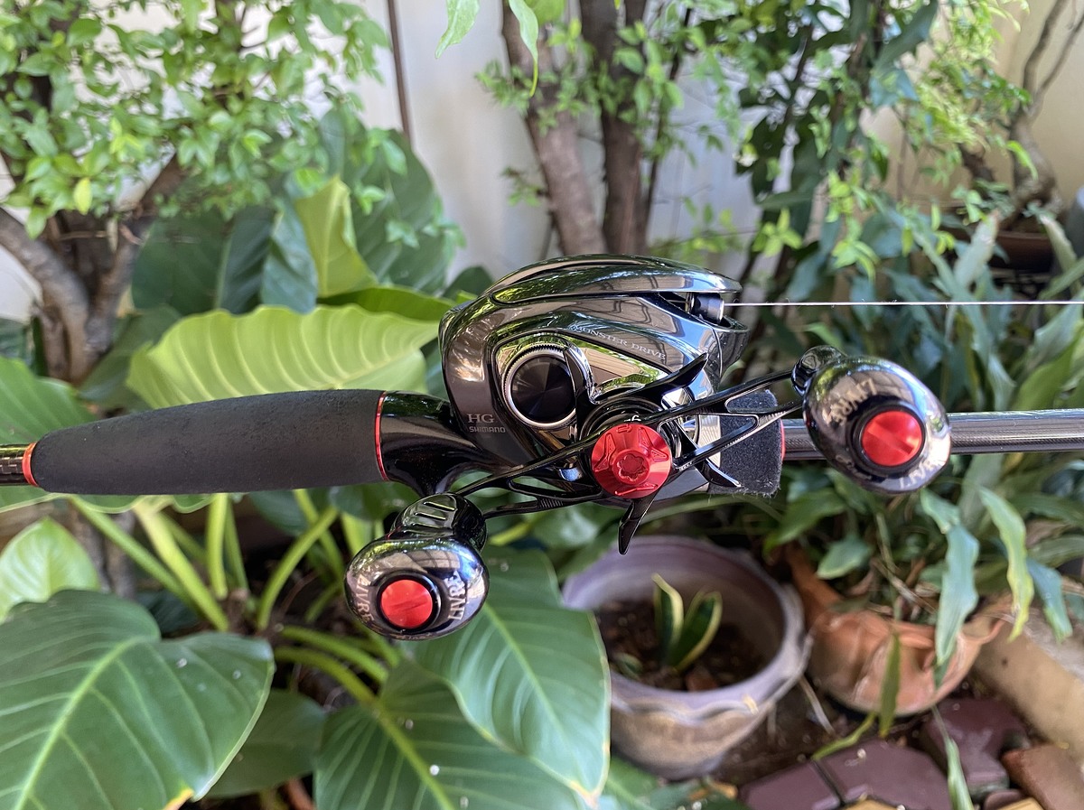 Shimano Antares DC MD 2023 # Livre