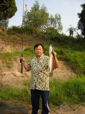 เต็มปากเลยครับ