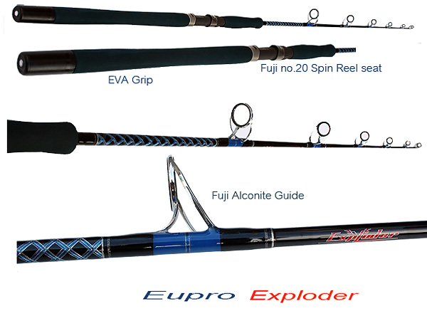 Upro exploder