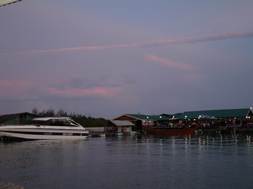 แหลมหิน ภาค 2 (ภูเก็ต)