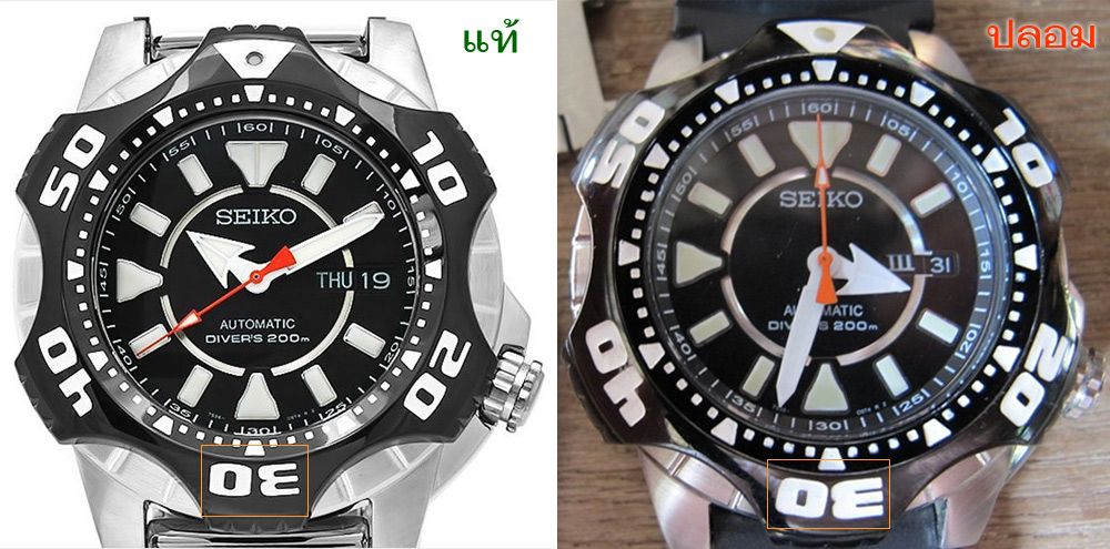 [b]SEIKO Samurai Shurikane Automatic Diver SKZ283K1[/b]
จุดสังเกตุสำคัญ
ตัวเลขบนขอบตัวเรือน 10 20 