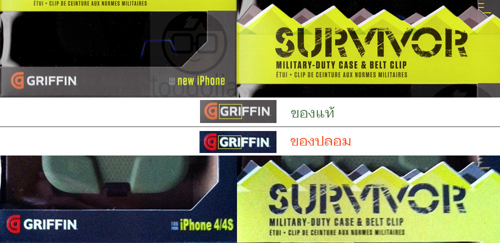 [b]GRIFFIN Survivor Case[/b]
จุดสังเกตุ ลักษณะฟอนท์ โ