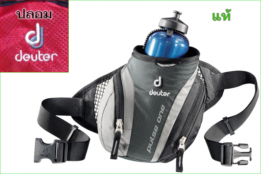  [b]deuter[/b]

จุดสังเกตุ ลักษณะฟอนท์ และคว