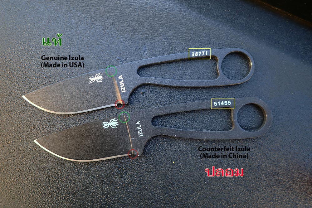 [b]มีด ESEE Knives รุ่น IZULA 38711[/b]
จุดสังเกตุ 
- หมา