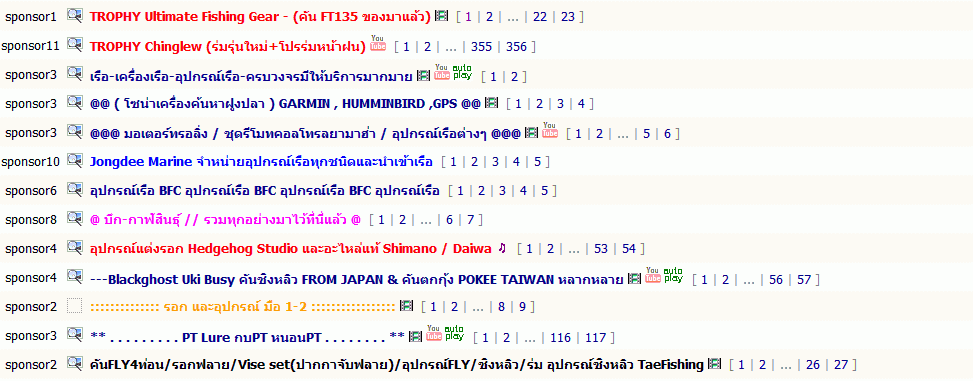 [q][i]อ้างถึง: c... posted: 16 มิ.ย. 60, 15:26[/i]
...[/q]
การกำหนดให้แสดงอัตโนมัติหรือไม่ ได้ถูกใ