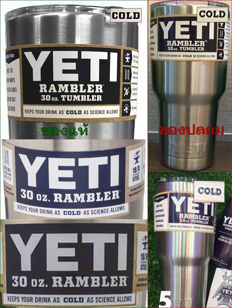 [b]YETI RAMBLER 30 oz.[/b]
จุดสังเกตุ
- คำว่า COLD ในกรอ