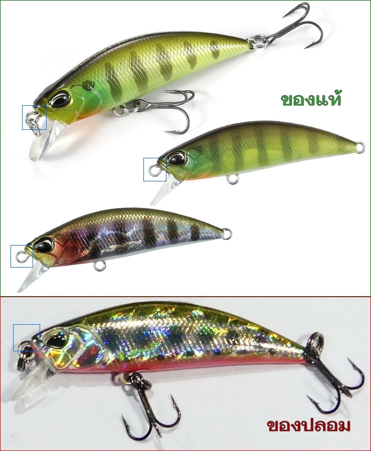 [b]DUO SPEARHEAD RYUKI 50S[/b]
จุดสังเกตุ
ห่วงที่บริเว