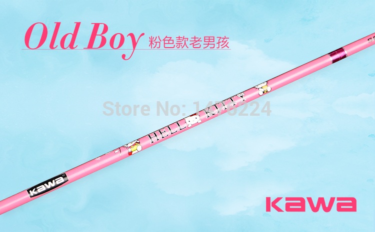 หากค้นข้อมูลด้วยคำว่า kawa hello kitty fishing rod พบคันลักษณะนี้ขายในเว็บ aliexpress.com ซึ่งเป็นแห